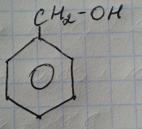 )составить полную структурную формулу с6н5сн2он