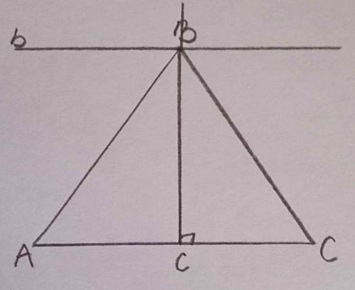 Дан треугольник abc. проведи через точку b: а) прямую, параллельную ac; б) прямую, перпендикулярную
