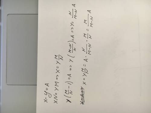 Легковой и грузовой автомобили от a до b проходят соответственно за n ч. и m ч. найти их скорости, е