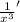 \frac{1}{x^3}'