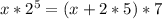 x*2^{5}=(x+2*5)*7