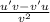 \frac{u'v-v'u}{v^2}