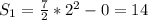 S_{1} = \frac{7}{2} * 2^{2} -0=14