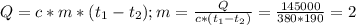 Q=c*m*( t_{1} - t_{2} ); m= \frac{Q}{c*( t_{1} - t_{2} )} = \frac{145000}{380*190} =2