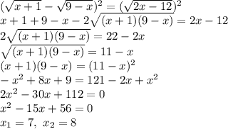 ( \sqrt{x+1} - \sqrt{9-x} )^2=( \sqrt{2x-12} )^2\\&#10;x+1+9-x-2 \sqrt{(x+1)(9-x)} =2x-12\\&#10;2 \sqrt{(x+1)(9-x)} =22-2x\\ \sqrt{(x+1)(9-x)} =11-x\\&#10;(x+1)(9-x)=(11-x)^2\\ -x^2+8x+9=121-2x+x^2\\ 2x^2-30x+112=0\\ x^2-15x+56=0\\x_1=7,\ x_2=8