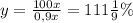 y=\frac{100x}{0,9x}=111\frac{1}{9}\%