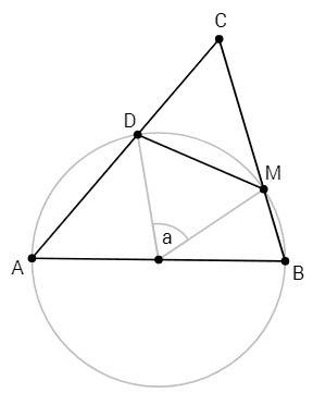 На стороне ав треугольника авс, как на диаметре построили круг. точка с лежит за этим кругом. сторон
