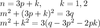 n = 3p+k,\qquad k=1,2\\&#10;m^2+(3p+k)^2 = 3q\\&#10;m^2+k^2 = 3(q-3p^2-2pk)