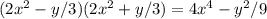 (2x^2-y/3)(2x^2+y/3)=4x^4-y^2/9