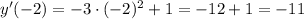 y'(-2)=-3\cdot(-2)^2+1=-12+1=-11