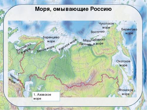 Назовите незамерзающие моря россии. ответьте правильно,