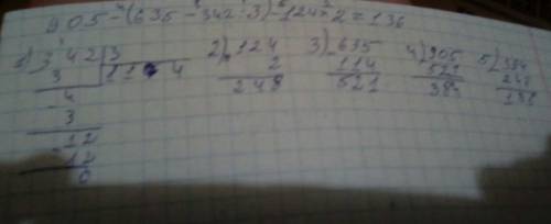 1) 905-(635-342: 3)-124x2= 2) (3x100-200)х4+20 х 30= решите примеры по столбикам! заранее