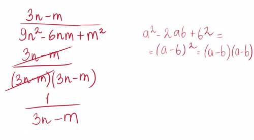 Нужна и объяснение как сократить дробь 3n-m/9n²-6mn+m² и как вообще сокращать подобные дроби?