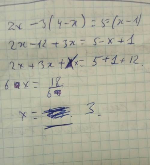 2x-3×(4-x)=5-(x-1) обясните как делать