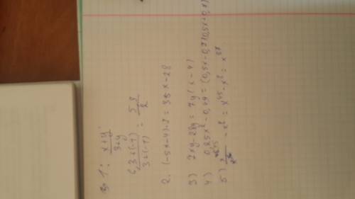 Решить эти : 8 класс. 1. вычислите значение выражения: x+y/3+y при x=6,3; y= -1 2.раскройте скобки: