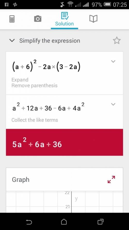 Переобразуйте в многочлен выражение (а+6)²-2а(3-2а)