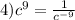 4) c^9= \frac{1}{c^{-9}}