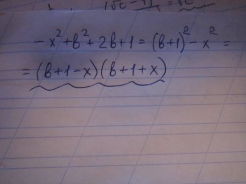 Выполните действие: 4+x² 4x + = (2-x)³ (x-2)³ 3(x-7)²+8x-56= -x²+b²+2+1=