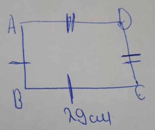 Вчетырехугольнике abcd стороны ав и вс равны и стороны и стороны ad и cd равны , вс=29 см , а сd бол