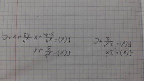 Найдите пераообразные след. функций f(x)=3x f(x)=x3÷3+1