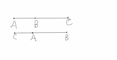 Могут ли точки а в с принадлежать одной прямой если ав=2 смвс=3см