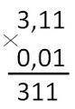 Не могу понять тему умножение десятичной дроби на 0,1; 0,001 и т.д