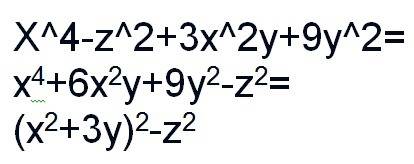 Решить я на уроке х^4-z^2+3х^2у+9у^2=