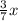 \frac{3}{7}x