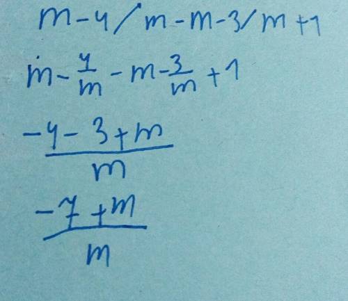 Выполните действие а) b+3a/18a^2b + a-4b/24ab^2 б) m-4/m - m-3/m+1