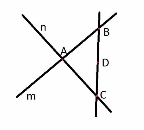 Прямые m и n пересекаются в точке а. точка в принадлежит прямой m, точка с - прямой n, точка d - пря
