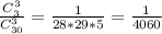 \frac{C_3^3}{C_{30}^3} = \frac{1}{28*29*5}= \frac{1}{4060}