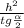 \frac{h^{2} }{tg \frac{ \alpha }{2}}