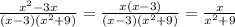 \frac{x^2-3x}{(x-3)(x^2+9)} = \frac{x(x-3)}{(x-3)(x^2+9)} = \frac{x}{x^2+9}