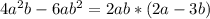 4a^{2}b-6ab^{2} =2ab*(2a-3b)