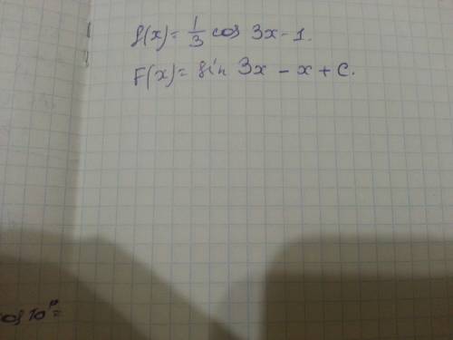 Найти первообразную, f(x)= 1/3 cos3x-1