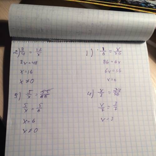 Решение уравнений: 1) 1/6 = x/36 2) 3/4 = 12/x 3) 5/x = 55/66 4) x/7 = 24/56