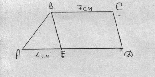 Трапеция abcd, ad-больше основания через вершину в проведена прямая паралельная cd, до пересечения с