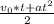 \frac{v_{0}*t+a t^{2} }{2}