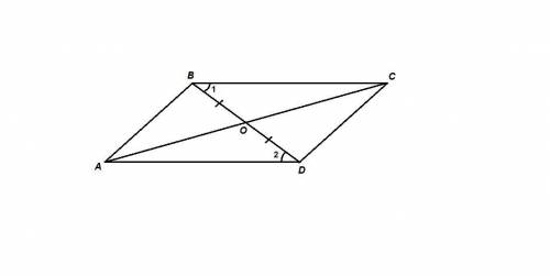 Отрезок ac и bd - диагонали четырёхугольника abcd, которые пересекаются в точке o. bo = od, а угол 1