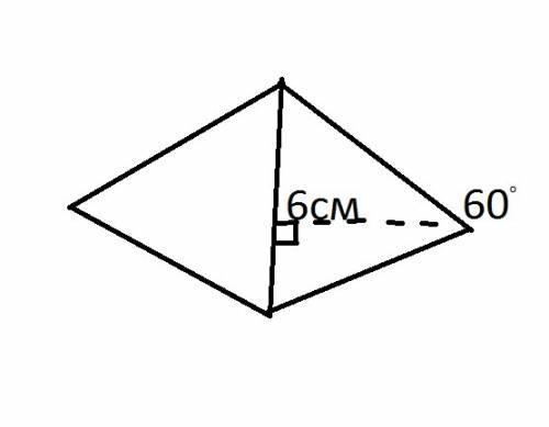 Менша діагональ ромба з гострим кутом у 60 (градусів) дорівнює 6 см. знайдіть сторону ромба.