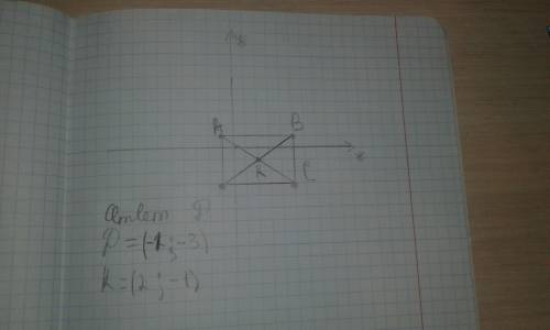 A,b,c,d-вершины прямоугольника. а)постройте точки a(-1; 1); b(5; 1); c(5; -3).б)постройте точку d и