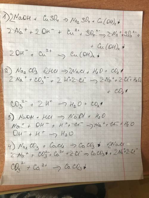 Sos! 1) гидроксид натрия и сульфат меди (||) naoh+cuso4 = na2so4+cu(oh)2 стрелка вверх. написать пол