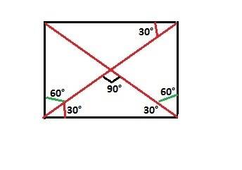 Сторона прямоугольника в 2 раза меньше диагонали.найти угол между диагоналями прямогульника( 8-ого к