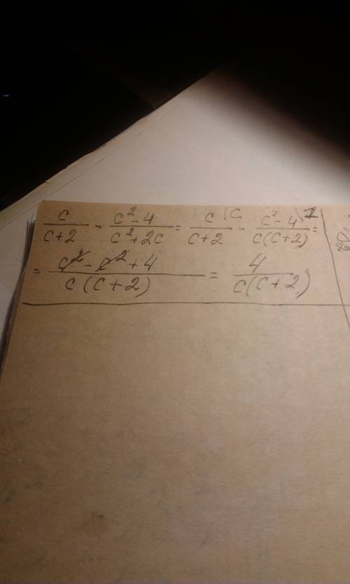 Выполните действие : c/c+2-c^2-4/c^+2c