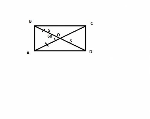 Диагональ прямоугольника равна 10 см угол между его диагоналями равен 60 найдите длину меньшей сторо
