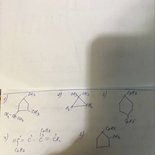 Структурная формула 1,3-диметил-4-изопропилциклопентан 1,1-диметилциклопропана 1-пропил-4этилциклоге