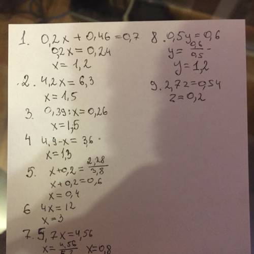 1) (x+2,3)*0,2=0,7 2) 4,2x+8,4=14,7 3) 0,39: x-0,1=0,16 4) (4,9-x) : 1,2=3 5) 3,8*(x+0,2)=2,28 6) x+