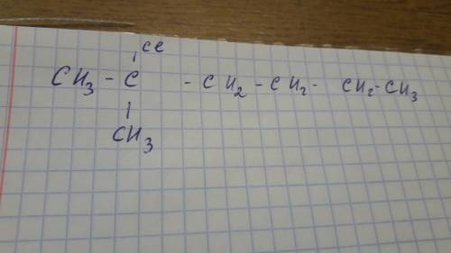 Структурная формула 2 метил 2 хлорогексан