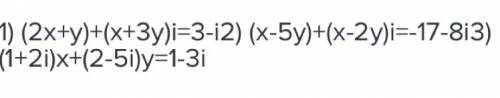 Найти x и y из (4x-3y)+(2x-y)i=4-9i