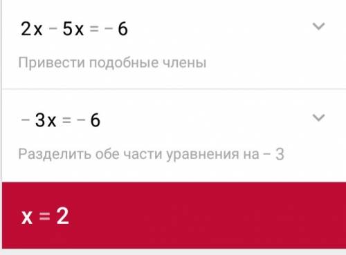 100^×=0,1•(10^×-1)^5 с решением и на фото через три дня месячная аттестациия